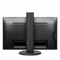 PHILIPS 241B8QJEB/00 23,8" 5ms, 75Hz, Full HD, HDMI, DP, DVI-D, D-Sub, 4X USB, 2X2W Hoparlör, Pivot Asansör Ayak, IPS Panel Monitör