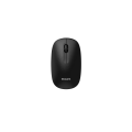 PHILIPS SPK7318B, Siyah, USB Nano 2,4Gh Kablosuz, 1600dpi, Optic, 3 Tuşlu, Mouse