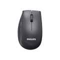 PHILIPS SPK7627K, Gri, USB Nano 2,4Gh ve Bluetooth Kablosuz, 1600dpi, Optic, 5 Tuşlu, Şarj Edilebilir, Mouse