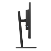 PHILIPS 325B1L/00 31,5" 4ms, 75Hz 2K Quad HD, 2xHDMI, DP, Pivot, IPS Panel Monitör