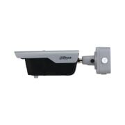 DAHUA ITC413-PW4D-IZ1 4MP 3.2-10.5MM BULLET ANPR PLAKA KAMERASI