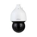 DAHUA SD5A445GB-HNR 4MP 45x 3.95-177.7MM 150MT IR PTZ SPEED DOME IP KAMERA