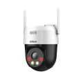 DAHUA P5AE-PV, 5Mpix, 4mm Lens, H265,  Dual Smart Light, IP66, Wifi, Dahili Mikrofon, PT Speed Dome IP Kamera