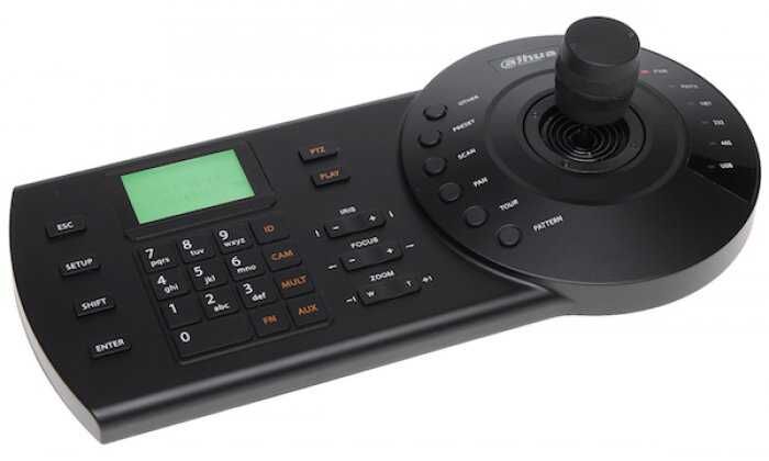DAHUA NKB1000-E HDCVI/IP/ANALOG KONTROL KLAVYESİ