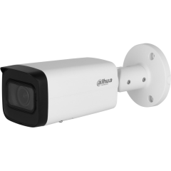 DAHUA IPC-HFW2441T-ZAS-2713 4Mpix, 2,7-13,5mm Motorize Lens, H265+,Starlight, 60Mt Gece Görüşü, Dahili Mikrofon, IP67, PoE Bullet IP Kamera