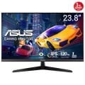 ASUS VY249HGR 23.8'' 1MS 120Hz VGA/HDMI VESA IPS LED GAMING MONITOR