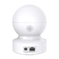 TP-LINK Tapo C212, 3,0Mpix, İç ve Dış Mekan,  WiFi-Ethernet, 9Mt. Gece Görüşü, 360 Dönüş, Dikey ve Yatay Hareket, İki Yönlü Ses Güvenlik Kamerası