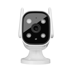 S-LINK SL-BLT01, Güvenlik Kamerası, WiFi, 2Mpix, 3.6mm Lens, 10m. Gece Görüşü, Micro SD Kartlı, TUYA Yazılım
