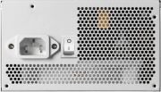 MSI MAG A650BNL WHITE 650W 80+ BRONZE POWER SUPPLY