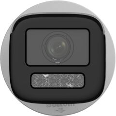HIKVISION DS-2CD1643G2-LIZSU 4MP 2.8-12MM MOTORİZE VARİFOCAL 50MT DAHİLİ SES H265+ IP67 IR BULLET IP KAMERA