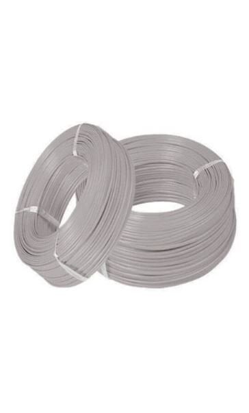 Onli 2X0,22 500m 2+1 CCTV Gri Kablo