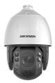 HİKVİSİON DS-2DE7A825IW-AEB 7'' 8 MP 25X  IP SPEED DOME