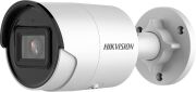 HİKVİSİON DS-2CD2086G2-IU 4MM 8MP 4K ACUSENSE MİNİ BULLET IP KAMERA