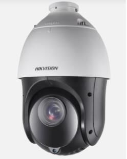 HIKVISION DS-2DE4425IW-DE 1/2.5'' PS CMOS 4MP 4.8 mm - 120 mm 25X Speed Dome IP GÜvenlik Kamerası