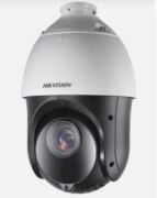 HIKVISION DS-2DE4425IW-DE 1/2.5'' PS CMOS 4MP 4.8 mm - 120 mm 25X Speed Dome IP GÜvenlik Kamerası