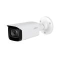 DAHUA IPC-HFW1230T-ZS-2812-S5 2MP 2.8-12MM VARIFOCAL 50MT H265+ IP 67 IR BULLET IP KAMERA