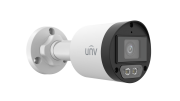 UniView UAC-B125-AF28M-W 1/3 CMOS 5 MP 2.8mm ColorHunter Bullet TVI/AHD/CVI/CVBS