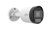 UniView UAC-B125-AF28M-W 1/3 CMOS 5 MP 2.8mm ColorHunter Bullet TVI/AHD/CVI/CVBS