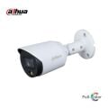 DAHUA HAC-HFW1209C-LED 1/2.8'' CMOS 2 MP (1080P) 3,6mm Full-color Bullet HD-CVI Güvenlik Kamerası