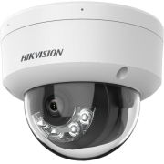 HIKVISION DS-2CD1121G2-LIUF 1/2.9'' PS CMOS 2MP 2.8mm Smart Hybrid Light POE Sesli Dome IP Güvenlik Kamera