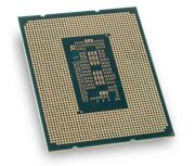 INTEL (14.Nesil) Raptor Lake i7-14700 1.5GHz ~ 5.40GHz 33MB 1700P İşlemci Tray (Fansız)