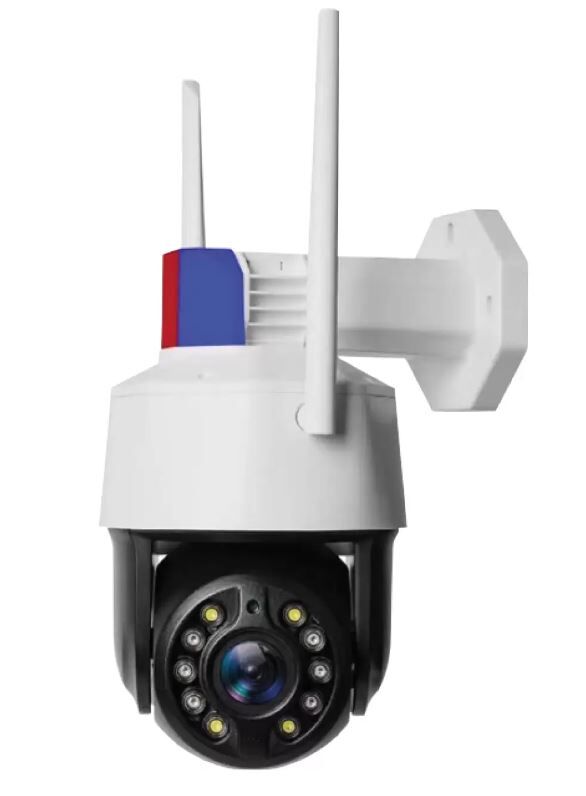 İNOX-204 IPC CCTV CAMERA