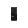 LENOVO THINKSTATION P2 30FR001HTR I7-14700 16GB 1TB SSD 4GB T1000 500W WIN11PRO WORKSTATION