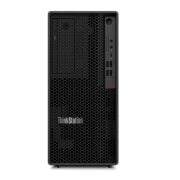 LENOVO THINKSTATION 30JQ0037TR P2 TWR G2 U7 265 1X32G 1X1TB SSD NVIDIA RTX2000 16GB W11P 3 YIL YERİNDE GARANTİ