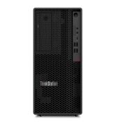 LENOVO THINKSTATION 30JQ0037TR P2 TWR G2 U7 265 1X32G 1X1TB SSD NVIDIA RTX2000 16GB W11P 3 YIL YERİNDE GARANTİ