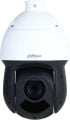 DAHUA DH-SD49216DB-HNY 2MP 16x Starlight PTZ IP KAMERA
