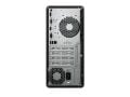 HP PRO TOWER 290 G9 C94HGAT i7-12700 8GB 512GB SSD FDOS