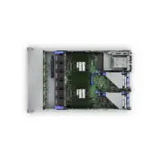 HPE DL380 GEN11 6530 2X32GB 8FF 2X480GB SSD 2X1000W P81787-425 3 YIL YERİNDE GARANTİ