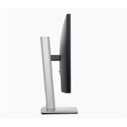 23.8 DELL P2425H FHD 8MS 100HZ HDMI+VGA+DP PIVOT IPS MONITOR