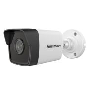 HIKVISION DS-2CD1023G0-IUF 2MP 2.8MM 30MT IP66 H.264/H.264+/H.265/MJPEG METAL+PLASTİK KASA IR BULLET IP KAMERA