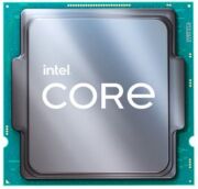 INTEL CORE İ7-13700F 2.1Ghz 30MB 1700p 13.NESIL TRAY