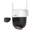 DAHUA P5AS-PV, 5Mpix, 4mm Lens, H265,  Dual Smart Light, IP66, Wifi, Dahili Mikrofon, PT Speed Dome IP Kamera
