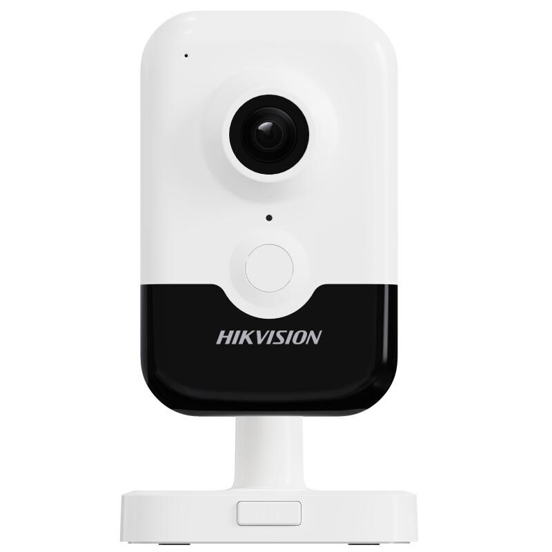 HIKVISION DS-2CD2423G2-IW(W) 2 MP İÇ MEKAN KÜP KAMERA