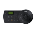 DAHUA NKB1000-E  HDCVI/IP Kontrol Klavyesi