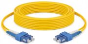 ALFAFONET SC-SC SM G657A 2 DX LSZH PATCHCORD 5 METRE SARI (PCH-SCSCA2DLZZOYE-05)