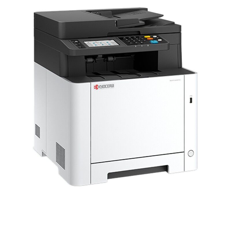 KYOCERA MA2600CFX RENKLI LAZER YAZ/TAR/FOT/FAX/ETH/DUB uygun ve ödeme koşulları ile güvenliticaret