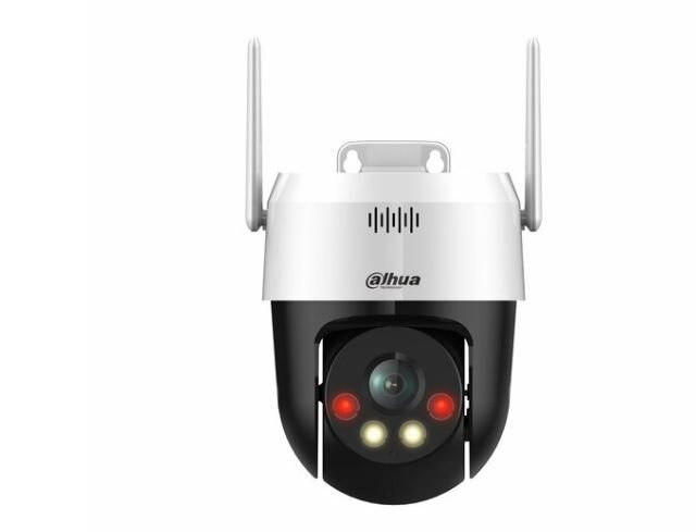 DAHUA DH-SD2A200HB-GN-AW-PV-0400-S2 2MP Full-color WİFİ Network PT Camera