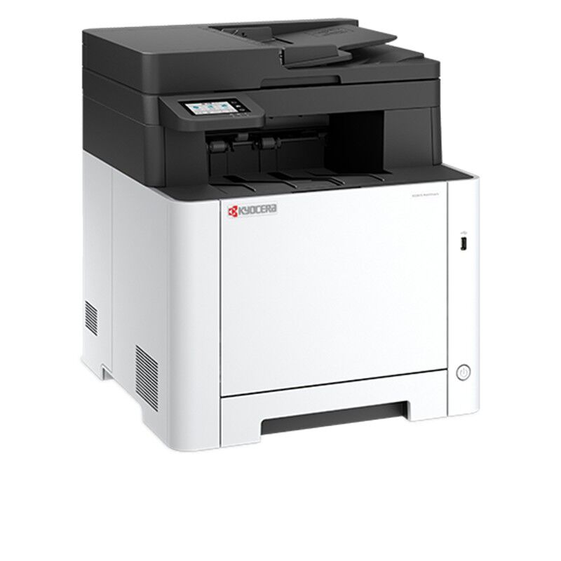 KYOCERA ECOSYS MA2101CWFX RENKLI LAZER YAZ/TAR/FOT/FAX/ETH/WIFI/DUB uygun ve ödeme koşulları ile güvenliticaret