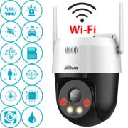 DAHUA P5AE-PV 5MP WIFI SPEED DOME KAMERA