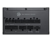 MSI MAG A1200PLS PCIE5 1200W 80+ Platinum Power