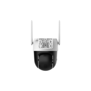 DAHUA DH-P3AE-PV-4G 3MP 4mm 4G Pan & Tilt DışOrtam