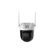 DAHUA DH-P3AE-PV-4G 3MP 4mm 4G Pan & Tilt DışOrtam