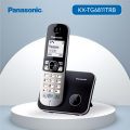 PANASONIC KX-TG6811 TELSİZ TELEFON (Gri) 18 Saat Konuşma, 170 Saat Bekleme, 120 Kişilik Rehber
