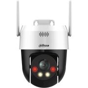 DAHUA P5AE-PV-4G 5MP DAHİLİ SES 4G PT DOME KAMERA