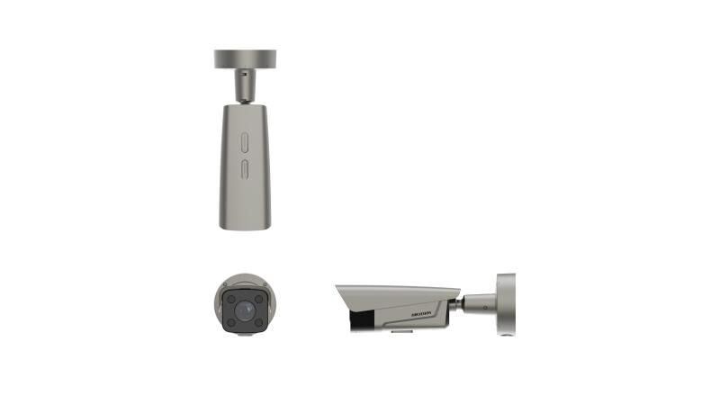 HIKVISION DS-TCG406-E 4 MP PLAKA OKUMA KAMERASI ANPR