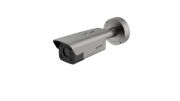 HIKVISION DS-TCG406-E 4 MP PLAKA OKUMA KAMERASI ANPR